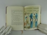Image de livre