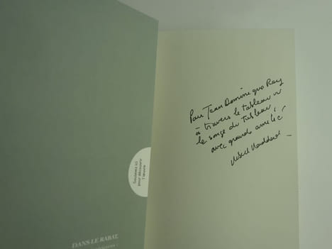 Réunion de 7 textes de Hubert Haddad : Errabunda ou les proses de la nuit (envoi autographe signé). Frontispice de Guy Paul Chauder. Ed. Eolienne // ...