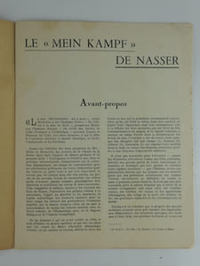 Le "Mein Kampf" de Nasser. 