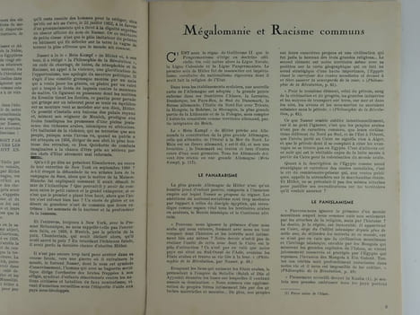 Le "Mein Kampf" de Nasser. . AL MOEZZ
