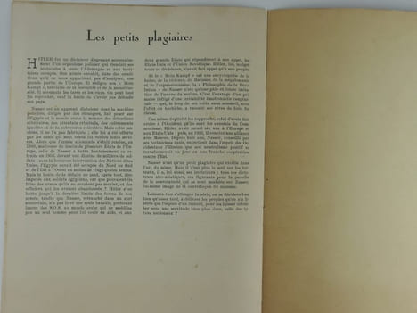 Le "Mein Kampf" de Nasser. . AL MOEZZ