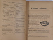 La Pâtisserie d'aujourd'hui. École des jeunes pâtissiers. Grands et petits gâteaux, sujets d'ornement, entremets chauds et froids, glaces au complet, conserves de fruits et de légumes. par Urbain DUBOIS (1818-1901) - Image 14