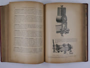 La Pâtisserie d'aujourd'hui. École des jeunes pâtissiers. Grands et petits gâteaux, sujets d'ornement, entremets chauds et froids, glaces au complet, conserves de fruits et de légumes. par Urbain DUBOIS (1818-1901) - Image 17