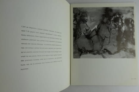 Gillet. Catalogue de l'exposition des oeuvres récentes 13 janvier - 8 février 1961. . Roger Adgar GILLET. Texte de Jean Grenier et Pierre Alechinsky.
