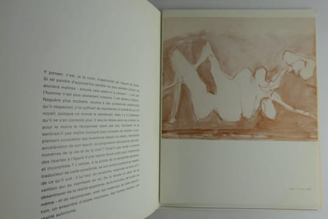 Gillet. Catalogue de l'exposition des oeuvres récentes 13 janvier - 8 février 1961. . Roger Adgar GILLET. Texte de Jean Grenier et Pierre Alechinsky.