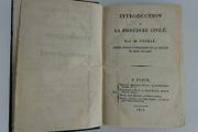 Introduction à la procédure civile.  par Eustache-Nicolas PIGEAU (1750-1818), ancien avocat et professeur de la Faculté de Droit de Paris.  - Image 2
