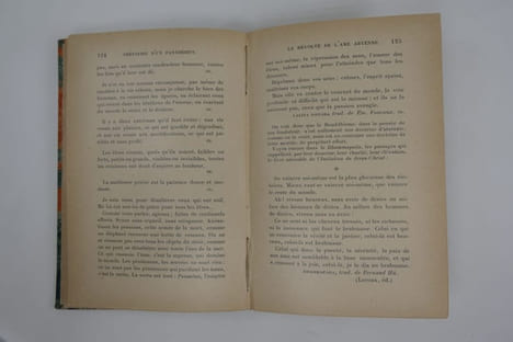 Le bréviaire d'un panthéiste et le pessimisme héroïque. Deuxième édition revue.. Jean LAHOR