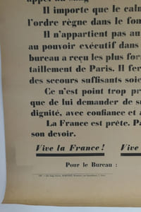 (JEAN JAURES / PREMIERE GUERRE MONDIALE)  Affiche originale : Appel du Conseil Municipal à la population (relatif à l'assassinat de Jean Jaurès)