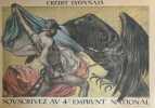 (PREMIERE GUERRE MONDIALE) Affiche originale : Crédit Lyonnais. Souscrivez au 4e Emprunt National . Abel FAIVRE (1867-1945)