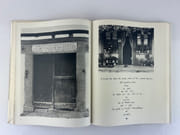 La France de profil par Claude ROY / Paul STRAND - Image 4