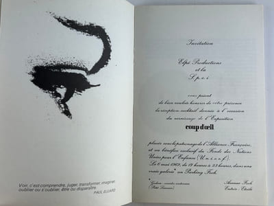 Coup d'oeil. Livret d'invitation au vernissage de l'exposition "Coup d'oeil" placée sous le patronage de l'Alliance Française et au bénéfice exclusif de l'UNICEF
