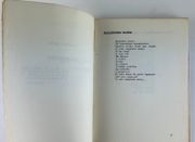 Image de livre