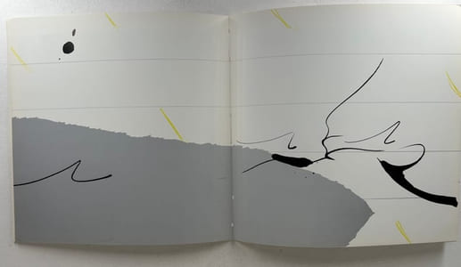 Réunion de 2 catalogues d'exposition de la Galerie Adrien Maeght. 1/ AKI KURODA. TENEBRES. Texte de Marguerite Duras. 1980. In-4 carré (23x23cm), 28p.,  19 reproductions. Impression en lithographie. 2/ AKI KURODA CONTINUITE. Texte de Marcelin Pleynet, 1982. in-4, 36p., 20 reproductions. 