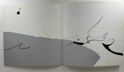 Réunion de 2 catalogues d'exposition de la Galerie Adrien Maeght. 1/ AKI KURODA. TENEBRES. Texte de Marguerite Duras. 1980. In-4 carré (23x23cm), 28p.,  19 reproductions. Impression en lithographie. 2/ AKI KURODA CONTINUITE. Texte de Marcelin Pleynet, 1982. in-4, 36p., 20 reproductions. 