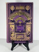 Kéraban le Têtu. Les Voyages Extraordinaires. Caissons ornés. 101 dessins et une carte, par Benett.  par Jules VERNE - Image 1