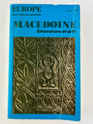 Revue Europe 588. Avril 1978. Macédoine, littérature et arts. par Revue Europe. Collectif - Image 1
