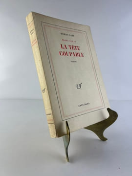 Frère Océan ***. LA TÊTE COUPABLE. Roman.. Romain GARY