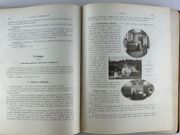 Image de livre