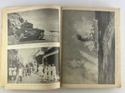 Image de livre