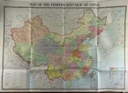 Map of the People's Republic of China par  - Image 1