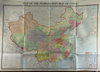 Map of the People's Republic of China