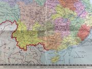 Map of the People's Republic of China par  - Image 3