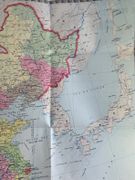 Map of the People's Republic of China par  - Image 5