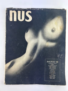 NUS