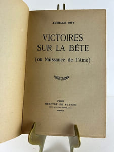 Victoires sur la bête (ou Naissance de l'Ame)