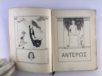 Antéros - Poèmes en prose. Orrnés de dessins de Georges Barbier.