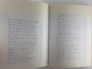 (Gastronomie) L'art culinaire à travers l'Algérie par Z. SEKELLI - Image 10