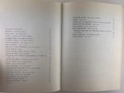 (Gastronomie) L'art culinaire à travers l'Algérie par Z. SEKELLI - Image 9