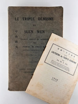 Le Triple Démisme de Suen Wen. Traduit, annoté et apprécié par Pascal M. d'Elia. Avec une introduction et un index. Seconde édition revue et ...
