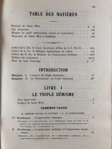 Le Triple Démisme de Suen Wen. Traduit, annoté et apprécié par Pascal M. d'Elia. Avec une introduction et un index. Seconde édition revue et corrigée.