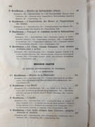 Le Triple Démisme de Suen Wen. Traduit, annoté et apprécié par Pascal M. dElia. Avec une introduction et un index. Seconde édition revue et corrigée. par SUEN WEN (Sun-Yat-Sen )  - Image 4