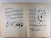 Kirtchiss et Rikiki ou l'Aventure extraordinaire de deux petits Nains de la Forêt. Racontée par Serge Brisy . Ornée de lithographies originales d' Olga Kovalevsky par Serge BRISY / Olga KOVALEVSKY - Image 8