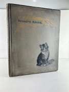 Henriette Ronner. The Painter of Cat Life and Cat Character par M H Spielmann - Image 1