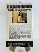 La cuisine chinoise en deux coups de baguettes. Facile et bon marché par Recettes de Yamei TSAI. Rédactrice Line Chamebrs. Illustratrice Mic Desgrés.  - Image 2