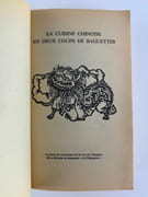La cuisine chinoise en deux coups de baguettes. Facile et bon marché par Recettes de Yamei TSAI. Rédactrice Line Chamebrs. Illustratrice Mic Desgrés.  - Image 3