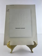 Edouard Glissant.  par Jean-Louis JOUBERT - Image 1