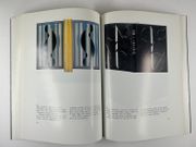 (RELIURE) Pierre-Lucien Martin. Catalogue d'exposition, du 7 février au 28 mars 1987. par (Pierre-Lucien MARTIN) Rédigé par Claude Blaizot avec la collaboration de Georges Bernard. Introduction par François Chapon. Avant-propos de Henri Paricaud. - Image 9
