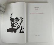 Mélanges offerts à Christian Galantaris par Collectif - Image 2