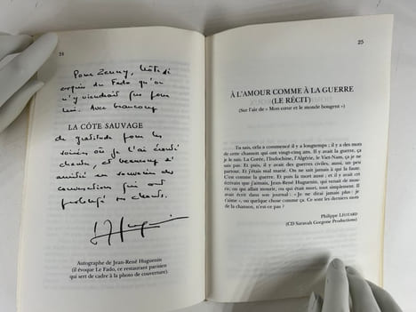 Jean-René Huguenin. Jean-René HUGUENIN / Julien Gracq / Dominique Pradelle / Didier da Silva / Philippe Léotard