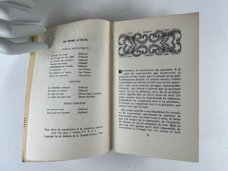 L'oeil du purgatoire. Ornements et frontispice de Delarue-Nouvellière. Un des 30 ex. HC sur vélin. . Jacques SPITZ
