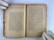 Manifeste du Surréalisme - Poisson soluble. Nouvelle édition augmentée d'une préface et de la Lettre aux Voyantes. Frontispice de Max Ernst. par André BRETON  - Image 8