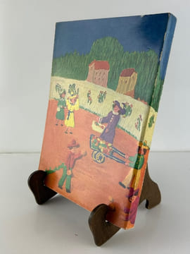 C'est à Saint Paul de Vence. Jacques PREVERT - André VERDET. Couverture originale d'Emilienne Delacroix.