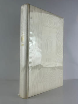 Le con d'Irène. Gravure originale de Hans Bellmer en frontispice.. Louis ARAGON. Préface d'A. Pieyre de Mandiargues. Hans BELLMER