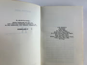 (Mouvement Hippie - Drogue )  H .  par Brigitte AXEL - Image 5