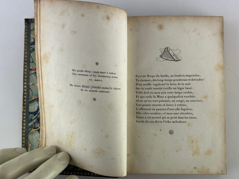 Poésies. 4e édition.. Madame Amable TASTU (1795 - 1885)