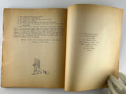 Le Surrealisme en 1947. Exposition Internationale du Surréalisme. par Présenté par Marcel DUCHAMP et André BRETON. Collectif. Dans le texte Dessins de Bellmer, Delanglade, Maurice Henry, Hérold, Kiesler, Matta, Seigle, Willems. - Image 15